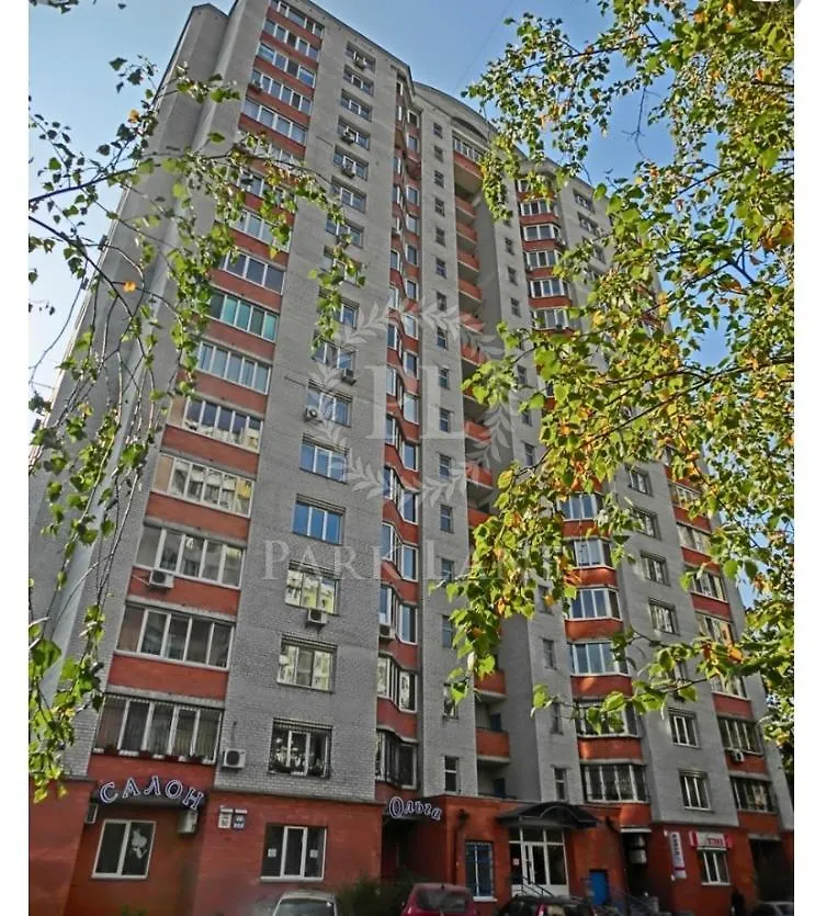Затишна 2Х Кімнатна Квартира Біля Метро Академмістечко Kyiv